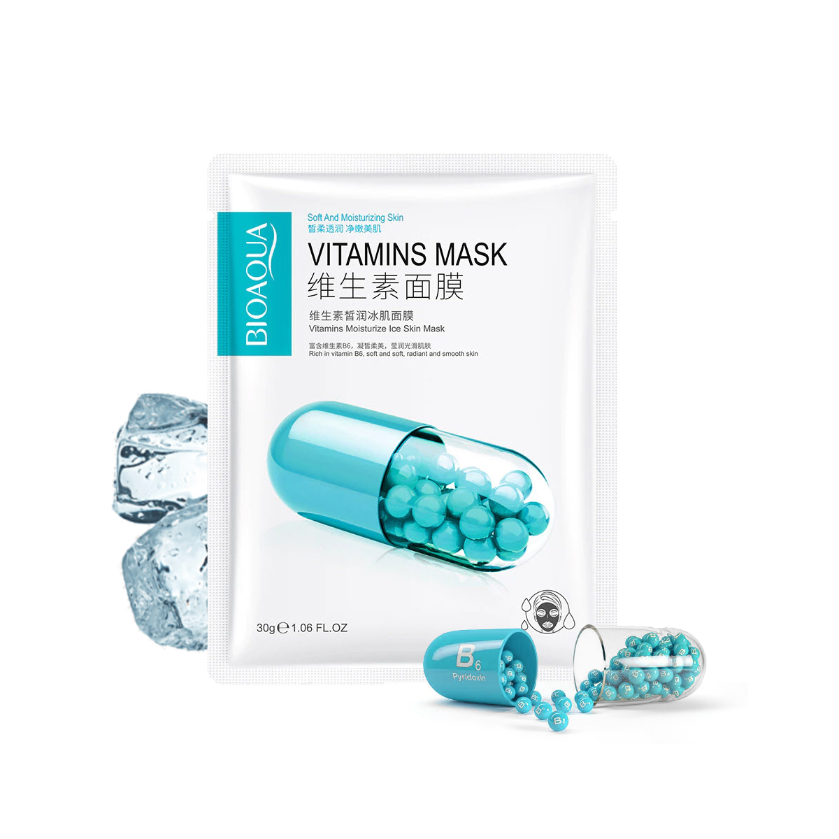 bioaqua vitamin moisturizer ice skin mask